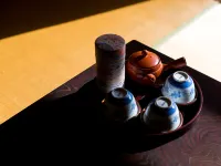 Ota Ryokan - 3 estrellas