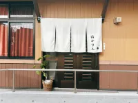 宿　かりん - 2つ星