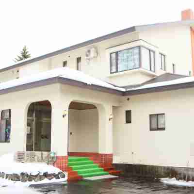 湯宿いわふじ Hotel Exterior