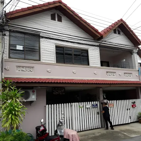 Chomhaad Guesthouse