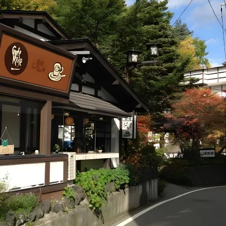 Kusatsu Onsen Nisshinkan