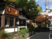 Kusatsu Onsen Nisshinkan - Suối nước nóng