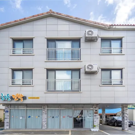 Jeju Haeden Pension Отели рядом с достопримечательностью «Тон-Амса»