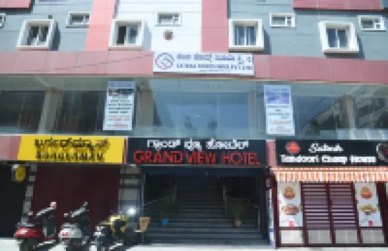 โรงแรม แกรนด์วิว โรงแรมใน