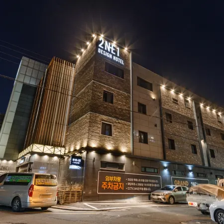 Design Hotel 2ne1 Jukdo Market Pohang