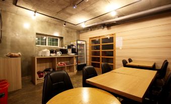 Ulsan Ilsan Myeongpoom Kobos