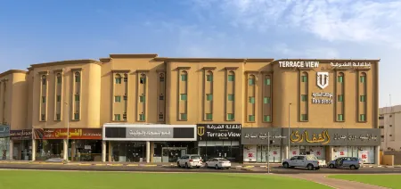 Terrace View 3 - Service Apartments Отели рядом с достопримечательностью «Marjan Island»