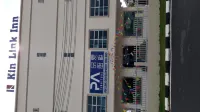 Kin Link Inn Отели рядом с достопримечательностью «Permy Mall»