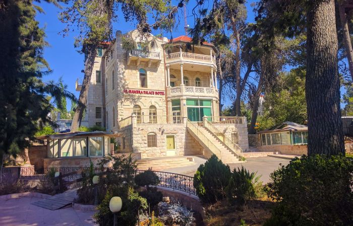 Alhambra Palace Hotel Suites - Ramallah