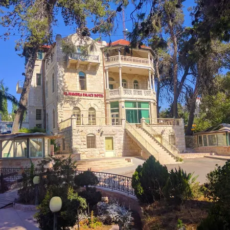 Alhambra Palace Hotel Suites - Ramallah Ξενοδοχεία στην πόλη Ramallah