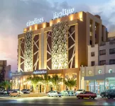 Citadines Al Ghubrah Muscat Hotels in Muscat