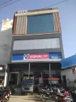 Aakriti Clarks Inn Express Hotels near Target Digital Library
