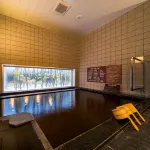 Super Hotel Yamagataeki Nishiguchi Natural Hot Springs Hotels in Asahi