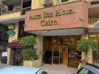 فندق أورا إن القاهرة Hotels near S S