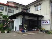 Nanauraso Hotels near Sado History Museum