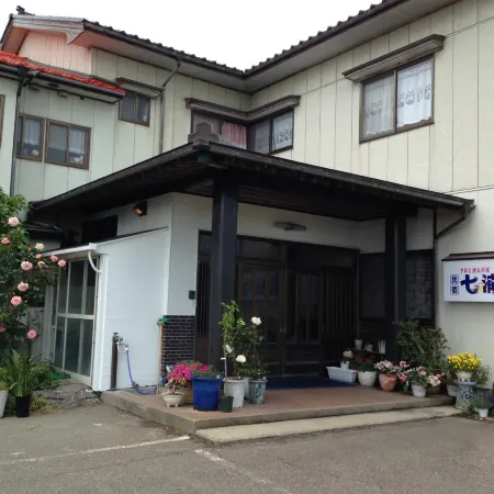 Nanauraso