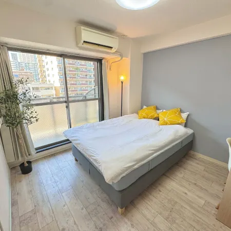 Royal Heights Sakuragawa Condominium
