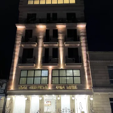 亞美尼亞安加飯店 葉里溫大教堂附近的飯店