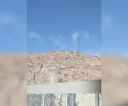 Orbit in - 21 and over - A Town & Desert Boutique Hotel - 2-Star