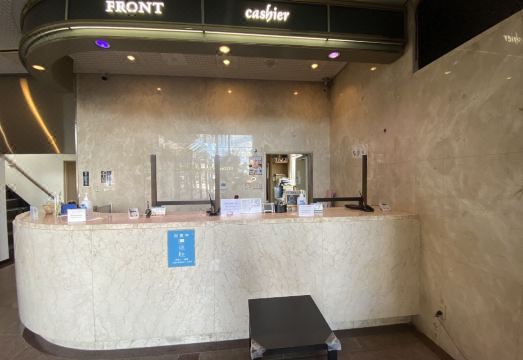 4. 이누야마 시티 ..