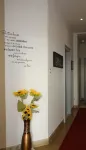 中央大廈飯店