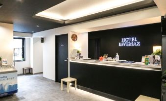 HOTEL LiVEMAX Numazu Ekimae Hotel