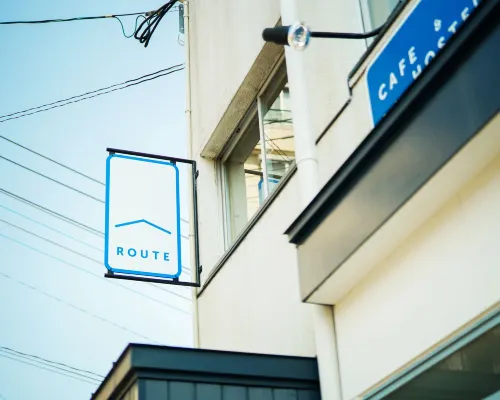Route - Cafe and Petit Hostel Near Hotel Photos