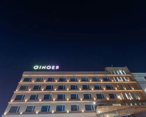 Ginger Surat City Centre من الخارج Photos