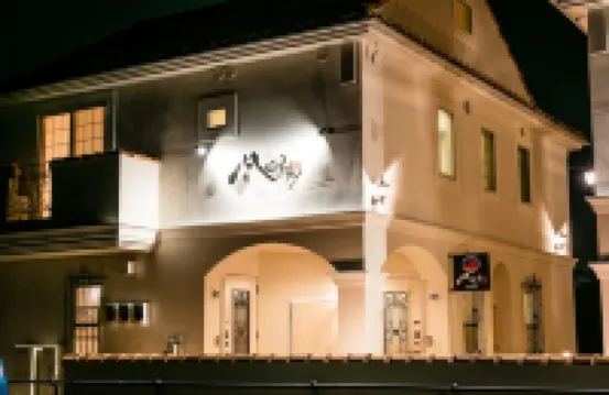 เมย์บิ ฮาโกเนะ ยูโมโตะ โรงแรมใกล้Honma Yosegi Art Museum