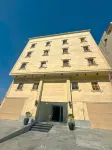 Dar Joud - Madinah