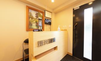 Toko Ryokan