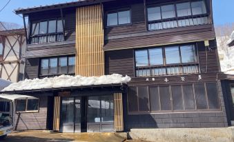 Komatsuya Seki Onsen