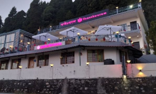Ganeshwaram Hotel & Restaurant, Bhowali, Nainital