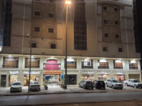 Sidra Alia Al-Dahabi Hotel - Funduq Al-Sidra Al-Aaliya Al-Dhahabi