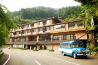 SHINIYAONSEN HOTEL KAZURABASHI - Mountain view