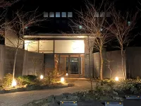 ฮาโกเนะ คุโอริเตอิ