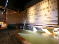 Hotel Myoken Tanaka Kaikan - spa