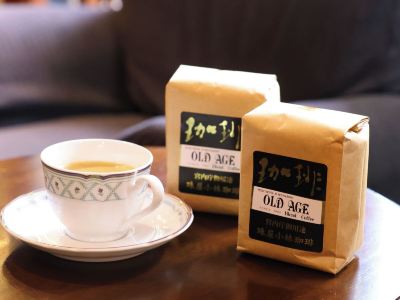 カフェ プチホテル＆レストラン オールドエイジの写真