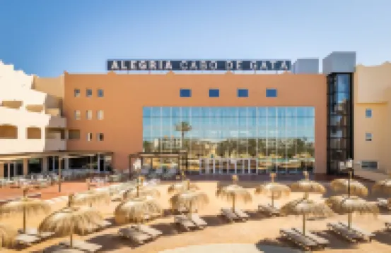 อาเลกริอา กาโบ เด กาต้า