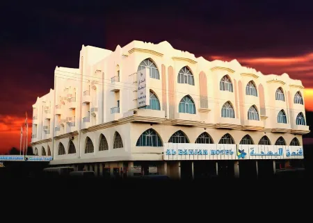 Al Bahjah Hotel