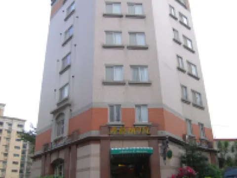 桃園原鶴商務飯店 鄰近桃園中正公園的酒店