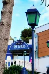 克爾穆爾普瑞福倫斯酒店 - 酒吧