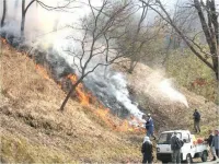 Kurokawaonsen Yamamizuki Hotels in Minamioguni