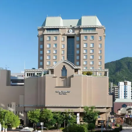 Kure Hankyu Hotel