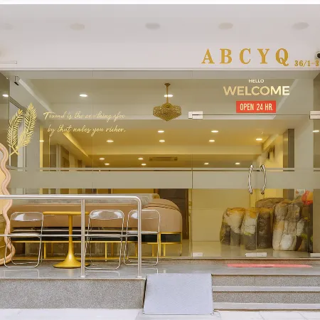 ABCYQ Hotel Отели рядом с достопримечательностью «Патумван»