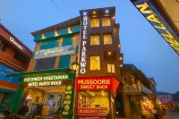 Hotel Park Wood - Mall Road