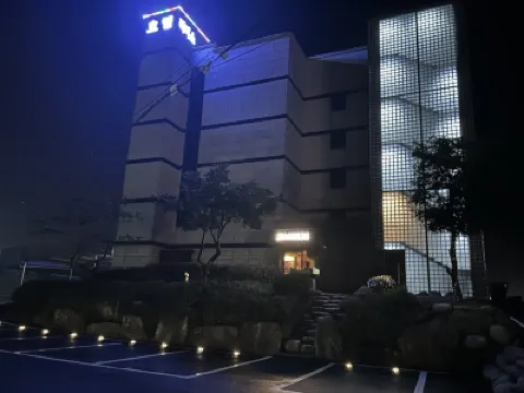 驪州逆轉酒店 鄰近明成皇后故居的酒店