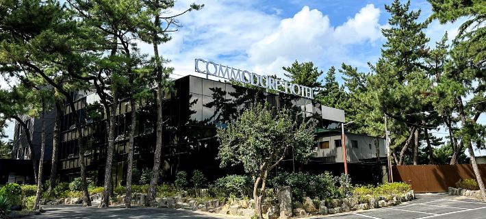 Commodore Hotel Pohang Hotels in Pohang-si