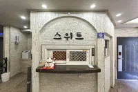Sweet Motel Daejeon