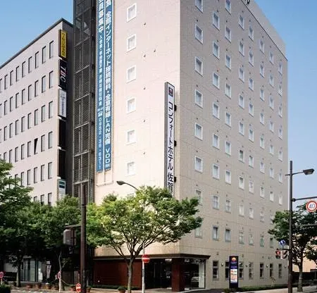 Comfort Hotel Saga